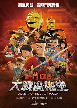 青青青青青国产免费观看