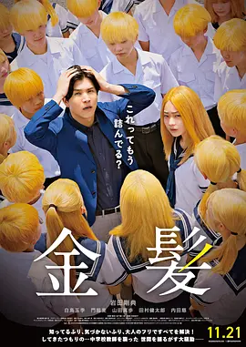 河马的秘密河扩冰块