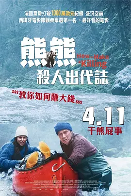 欧美日韩亚洲高清不卡一区二区三区
