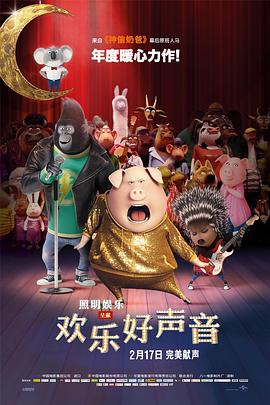 2025有效实名认证号码大全