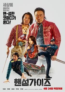 国产综合色精品一区二区三区