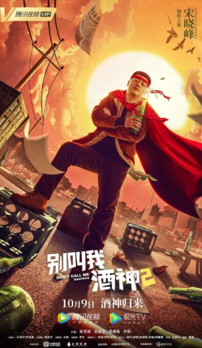 亚洲综合在线网