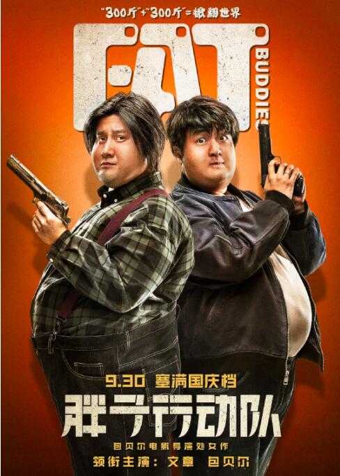 天堂黄色在线观看
