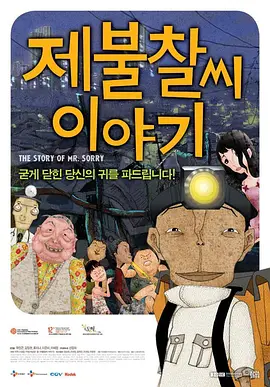 同桌扒开奶罩吃奶捏胸