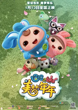 中国台湾伦理片