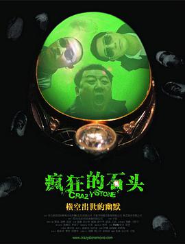 打白嫩屁屁网站视频