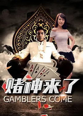 污污网站免费观看