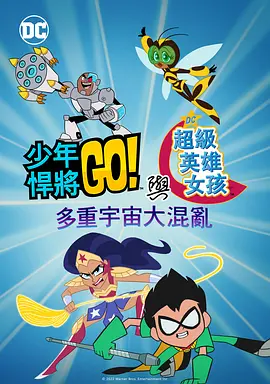 亚洲国产欧美91