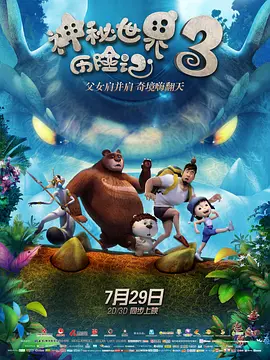 国模精品