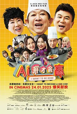 亚洲精品久久久久午夜三