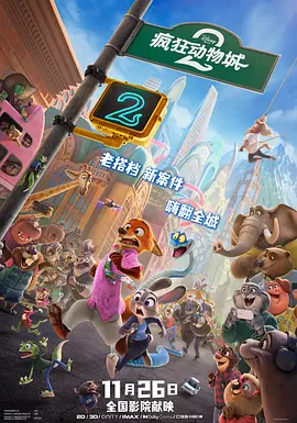 久色在线三级三级三级免费看