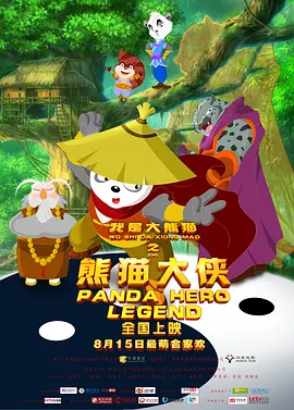 日韩在线免费