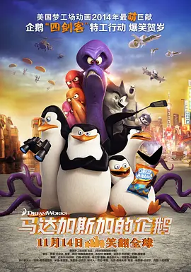 精品自拍视频