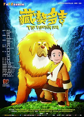久久亚洲精品视频