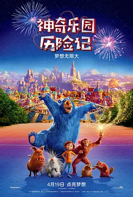 在线播放亚洲精品富二代91