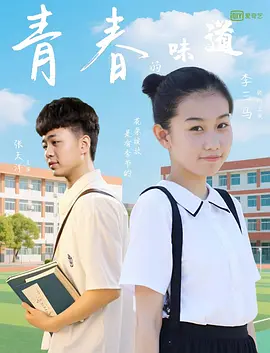 国产91精品不卡在线