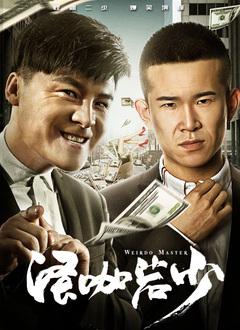 五月天婷婷网亚洲综合在线