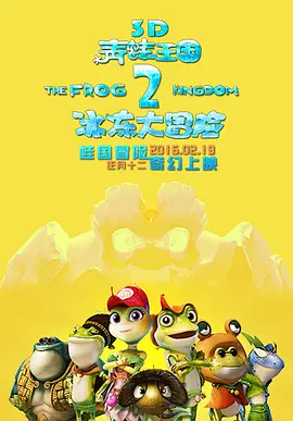 五月天婷婷免费观看视频在线
