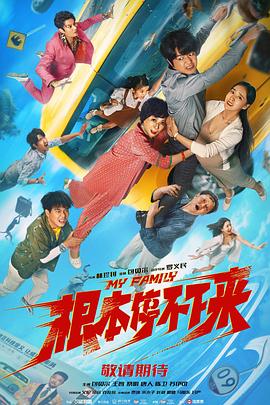 成人a在线
