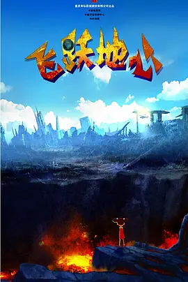 好看的毛片