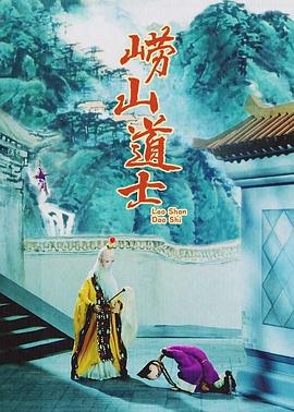 张柏芝黑森林