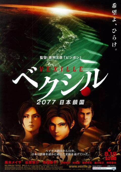 久久99久久99小草精品免视看