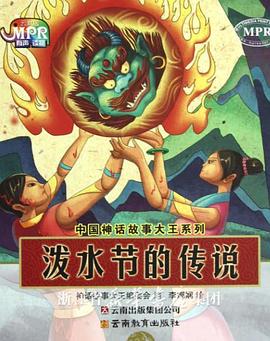 国产精品秦先生手机在线