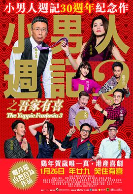 1024在线播放