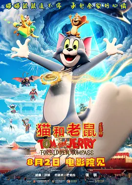天天寡妇色