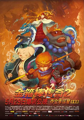 校园 师生 双性 h