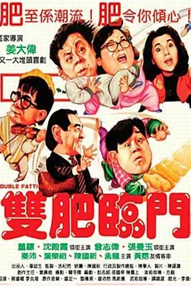 日本理伦在线