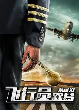 东京久久高清
