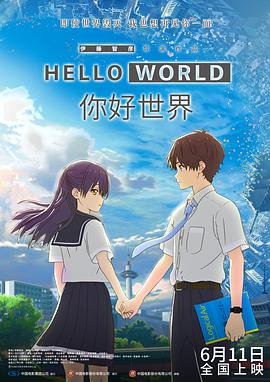 中文字幕丝袜
