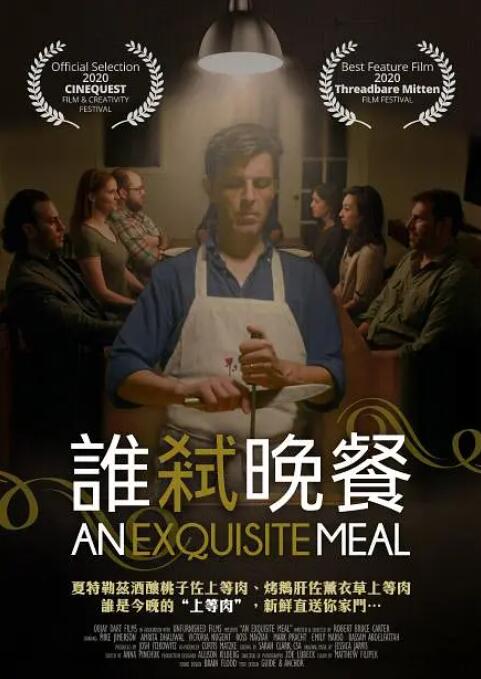 综合久久久久综合