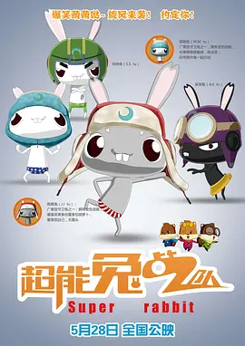 亚洲国产成人久久一区二区三区
