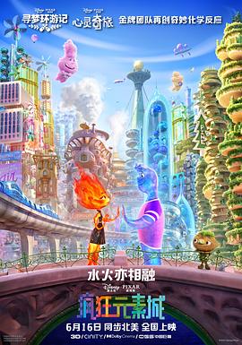国产一区二区精品