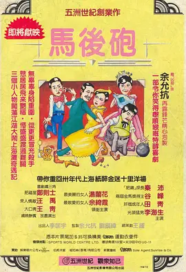 成+人+黄+色有声+小说免费