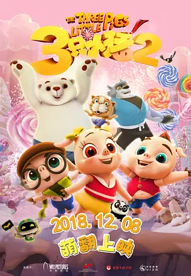 欧洲国产精品视频