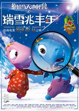 偷窥自拍12p