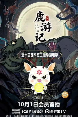 亚洲女同性ⅹxx女同电影
