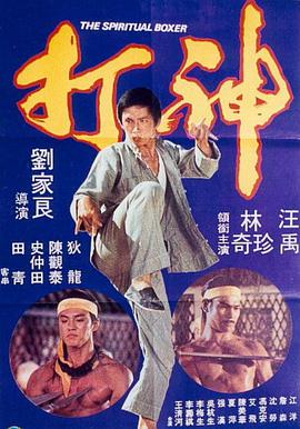 97人人揉人人捏人人添