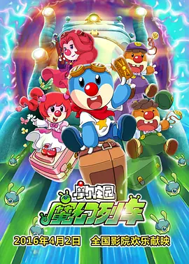 亚洲欧美综合区自拍另类