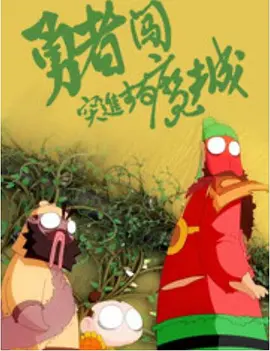 天天摸夜添狠狠添高