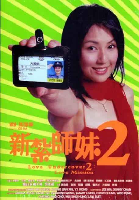 用你的指尖扰乱我吧!