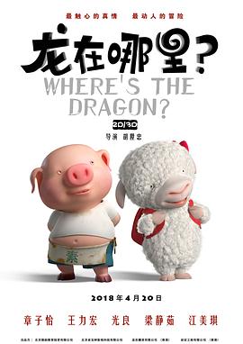 《情人》大尺度