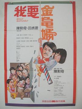 japanese老头裸体old