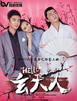 激情网在线