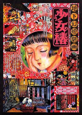avhd101高清在线