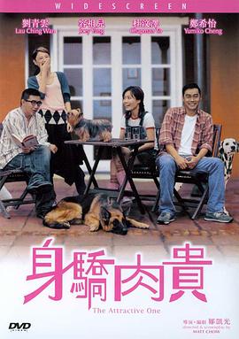 www.av在线视频