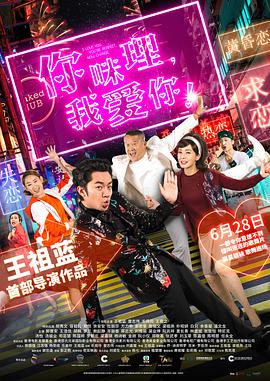 国产精品午夜高清在线观看
